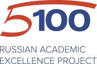 Russian academic excellence project («project 5-100»)