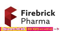 Firebrick pharma
