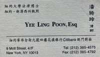 Law Offices of Yee Ling Poon