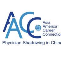 Aacc shadow in china