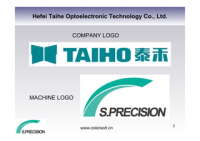Hefei taihe optoelectronic technology co., ltd.